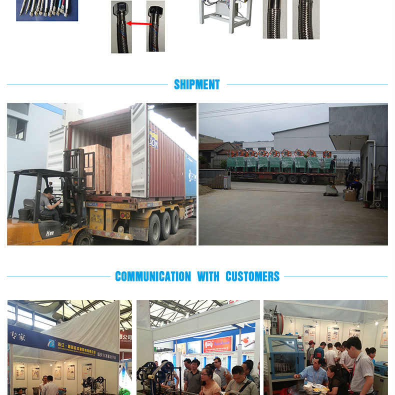 2015熱い販売水平編組機用油圧ホース仕入れ・メーカー・工場