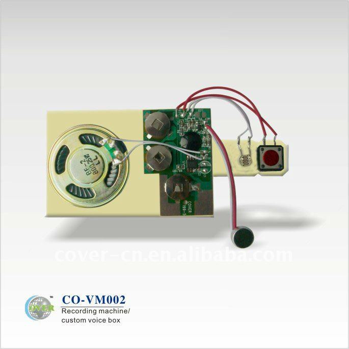 new recording motion sensor module
