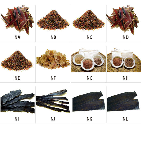 Sliced Niboshi.HACCP compliant (Dry Sardine) Atsukezuri 1kg for Ramen Noodle Cuisine