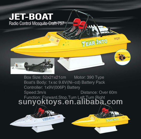 design! ! 1:25 Scale NQD Tear Into rc Jet boat rc boat, View rc boat ...