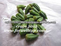 IQF Okra ( Zero - one - excellent - fine ...)