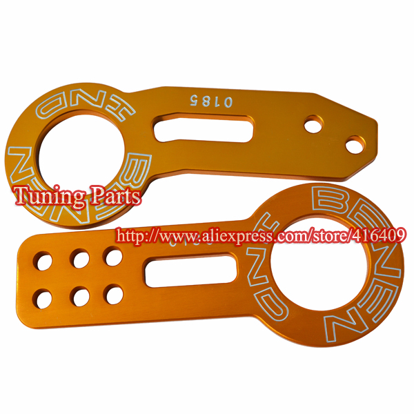 tow hook (2)