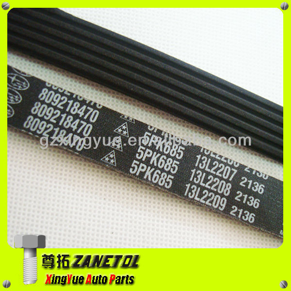 Vリブドベルト8092180105pk685809218470ファンベルト/スバルインプレッサ用vベルト仕入れ・メーカー・工場