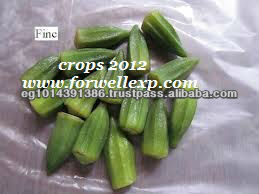 IQF Okra ( Zero - one - excellent - fine ...)