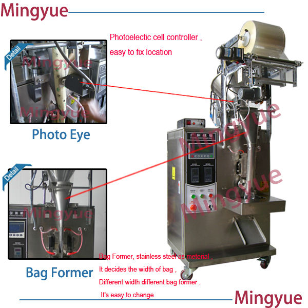 New Automatic Pouch Cocoa Powder Packing Machine/0086-13138476040