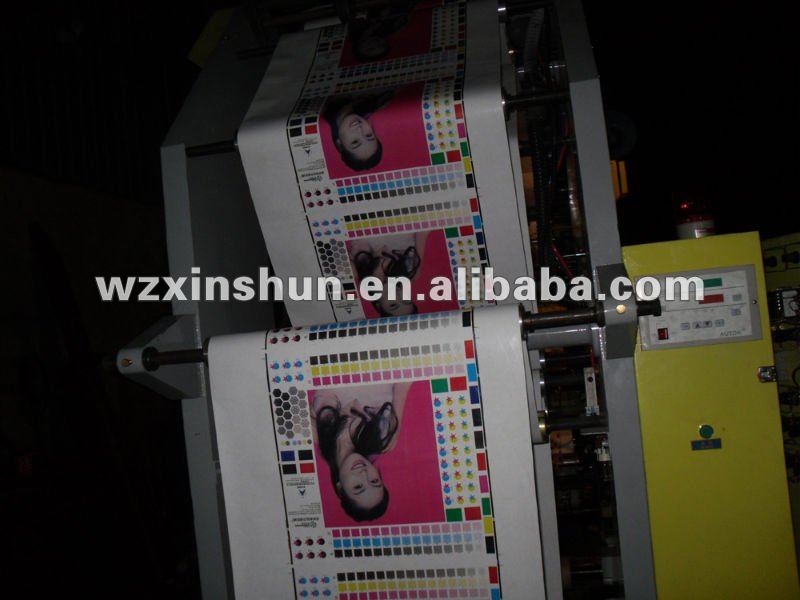 ブランド高速xinshun柔軟な印刷機問屋・仕入れ・卸・卸売り