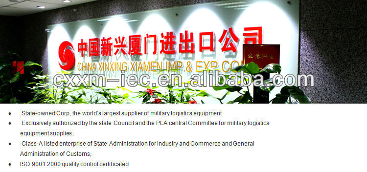 中国卸売最新のxxxの写真女性スキニージーンズ仕入れ・メーカー・工場