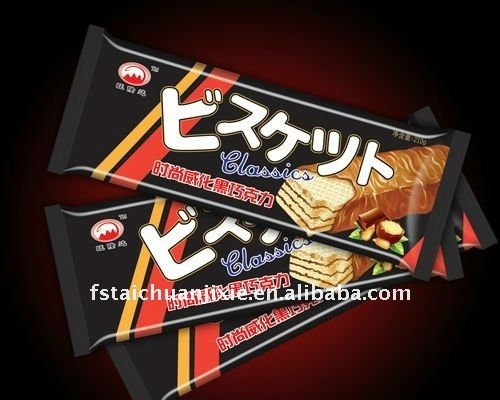 Automatic Chocolate Bar Flow Wrap Packing Machine