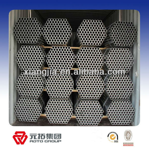 BS1139 scaffolding steel pipe