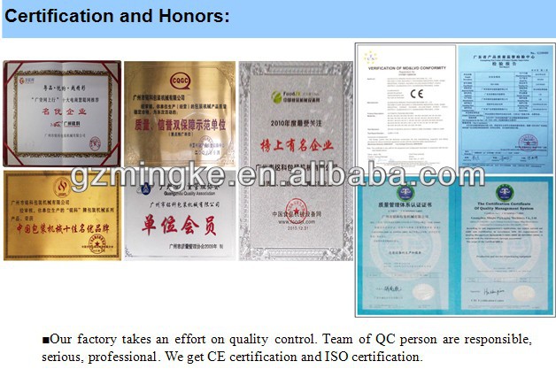 High Speed High Accuracy Cocoa Powder Packing Machine