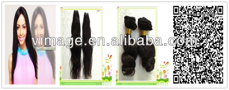 vimage100％未処理のバージンブラジルのトップquallity人間の髪の毛の織物 問屋・仕入れ・卸・卸売り