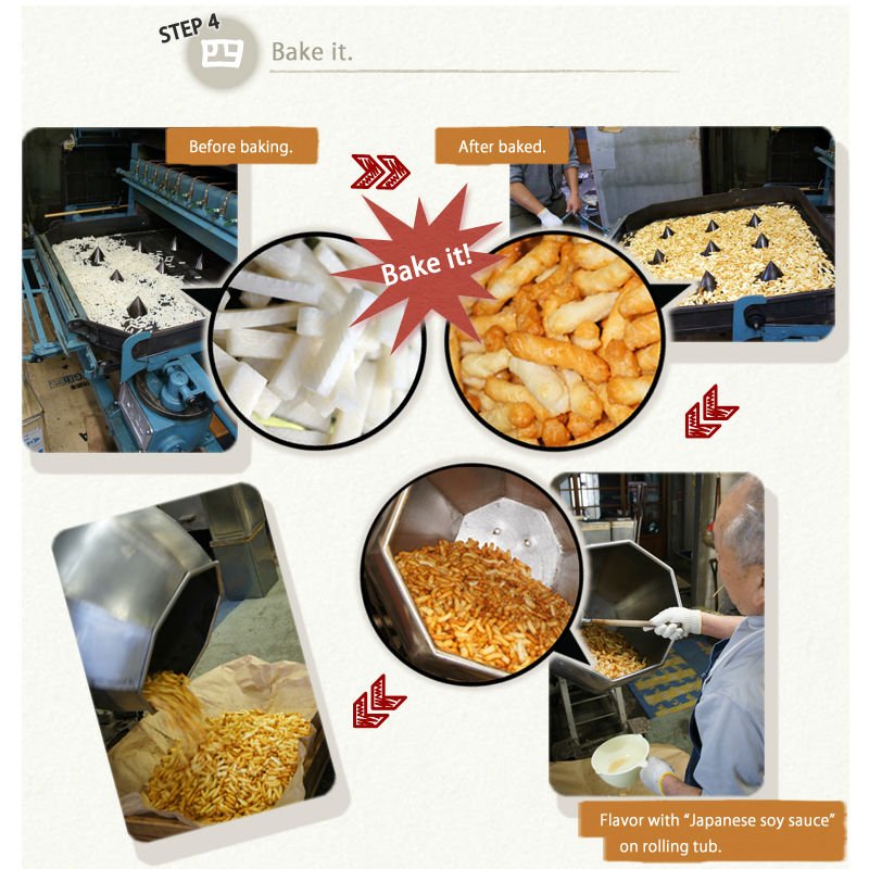 rice cracker
