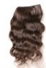 silky wave remy virgin indian human hair