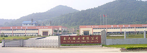 china 2014 New Sidr Multiflower Honey Manufacturer for sale