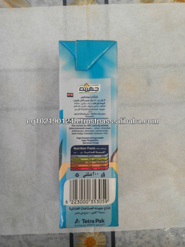 250ml Mixed Fruit Juice