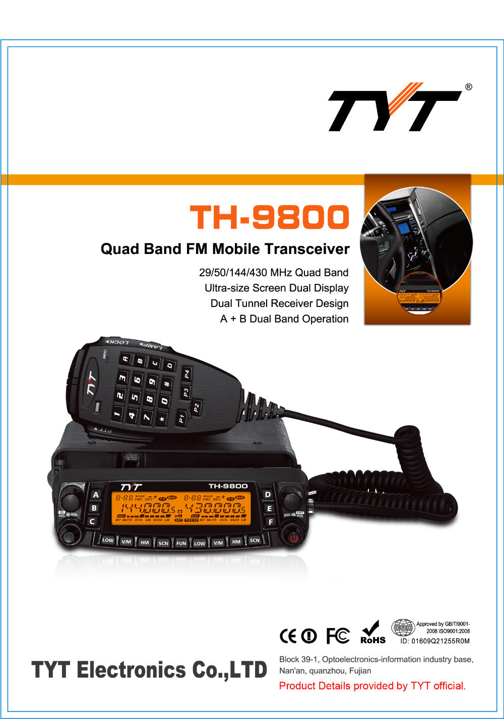 Купить Бесплатная ems профессиональный tyt th-9800 авто радио станция ...
