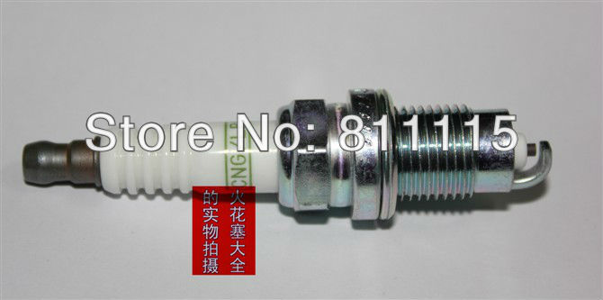 BKR-GAS 7987 2