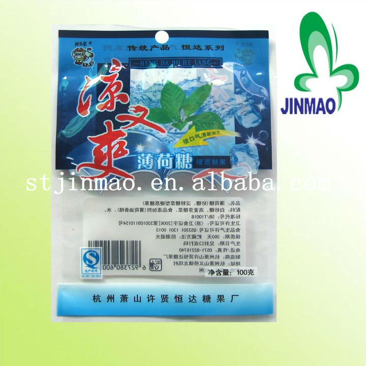 Laminated ginger bag/ginger tea bag/mesh bag ginger