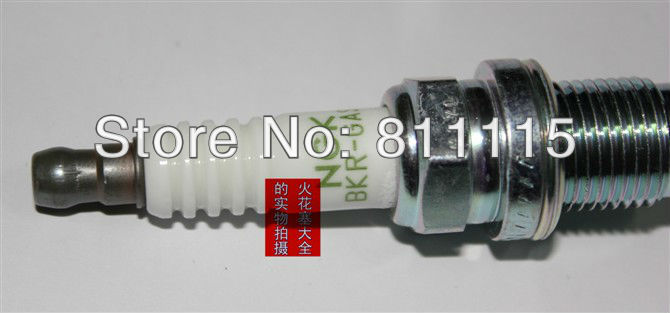 BKR-GAS 7987 4