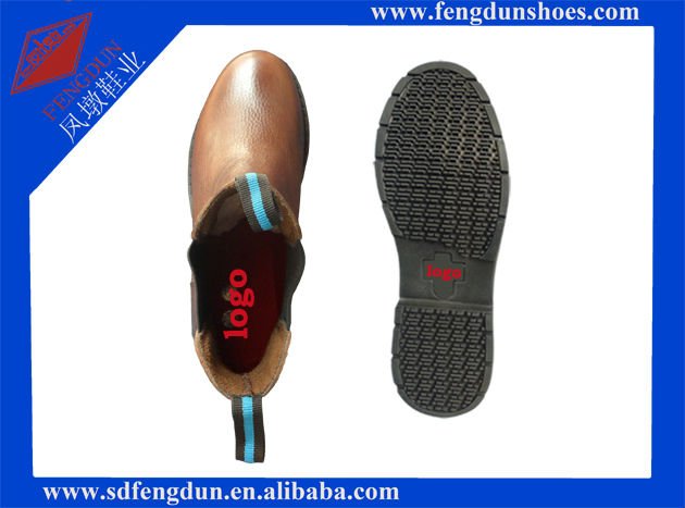 shoes resistant slip safety safety  FC070, shoes oil safety for industry  oil View shoes and kitchen