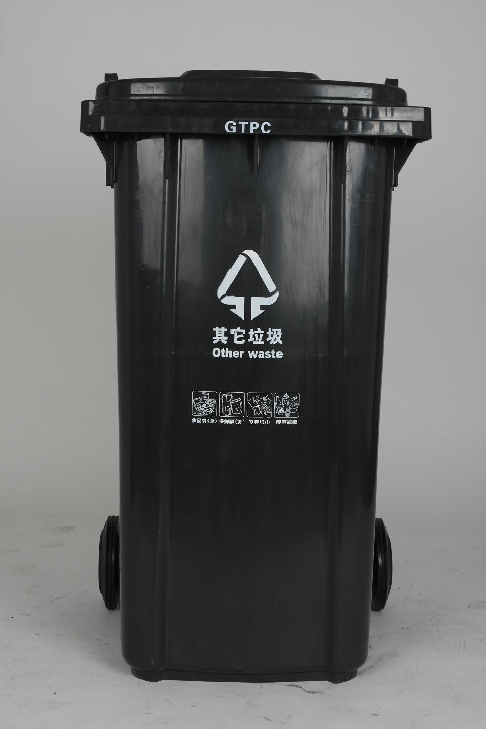 熱い販売の!!! 高品質のプラスチックごみビン240lg問屋・仕入れ・卸・卸売り