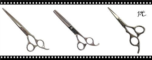 プロフェッショナルな高- 品質理髪ショップハサミ( u- 225)問屋・仕入れ・卸・卸売り
