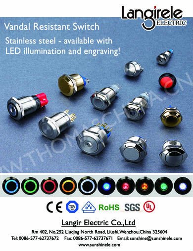 抗- 破壊者の押しボタンスイッチv12( 12mm) 真鍮ボディ問屋・仕入れ・卸・卸売り