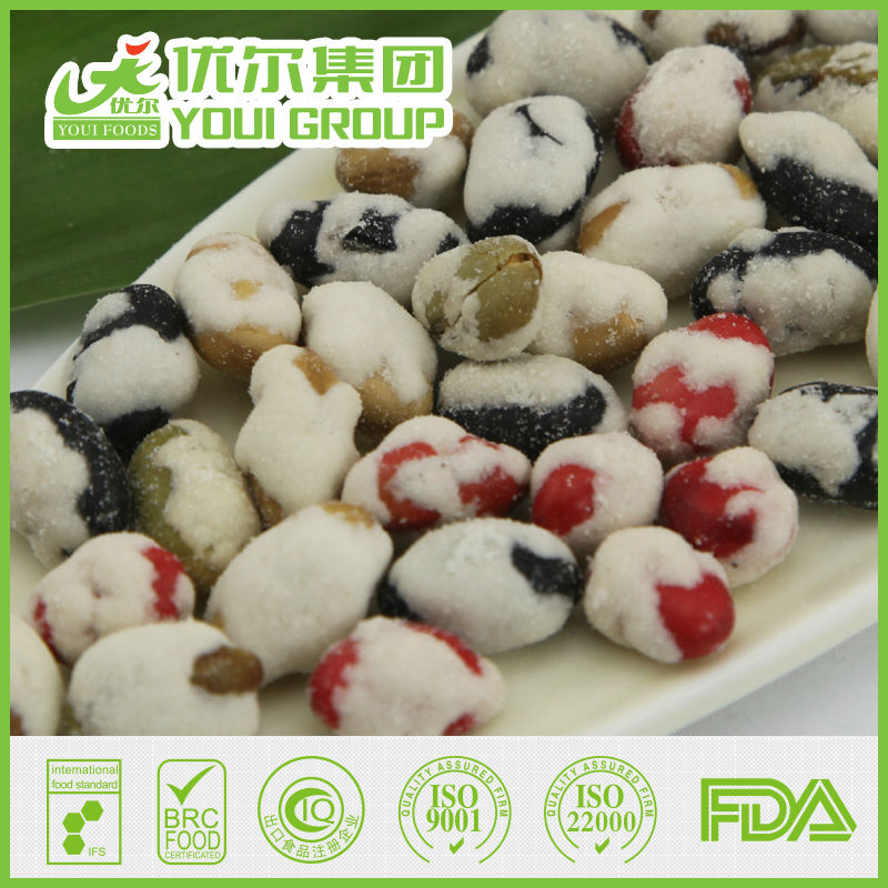 OU/ BRC/ FDA ,Healthy / Nutrious / Low- fat , Baked / Roasted black beans