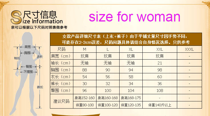 SIZE FOR WOMAN.jpg