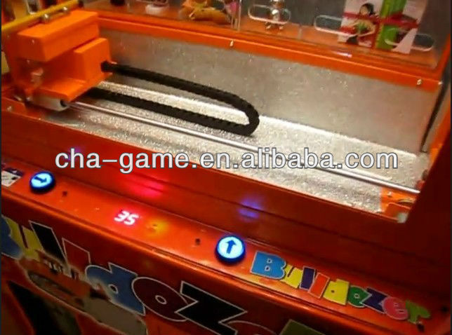 ブルドーザープライズゲーム機、 クレーン機問屋・仕入れ・卸・卸売り