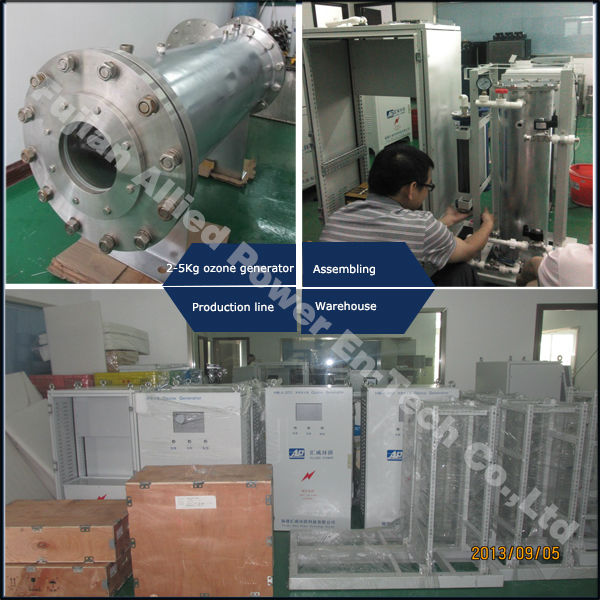 High efficient ozone water generation for chicken feet bleaching