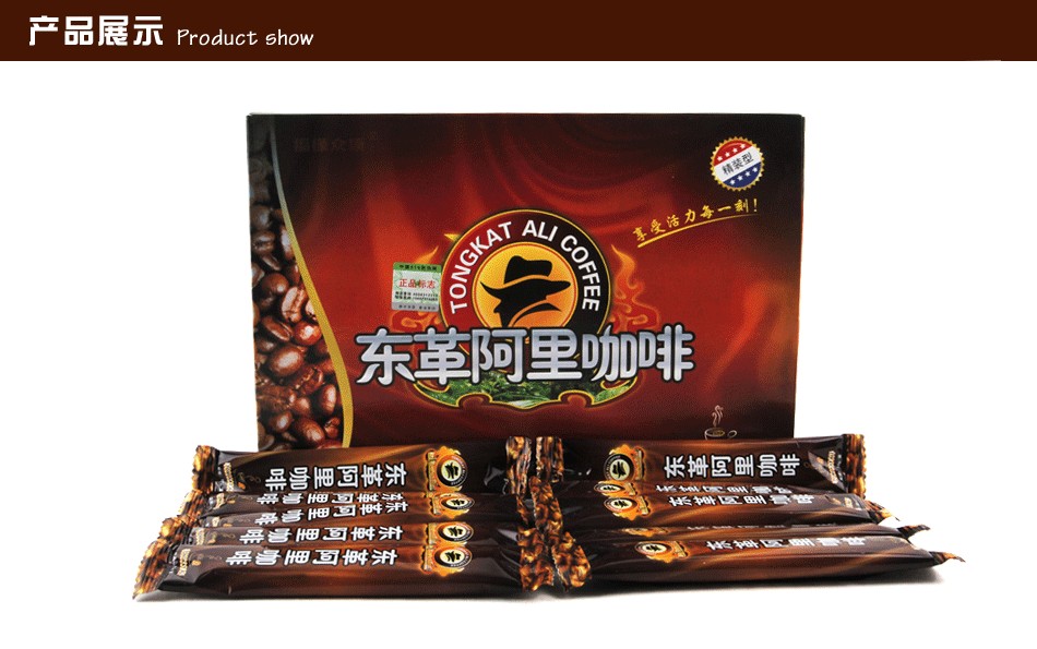 Export instant coffee tongkat ali