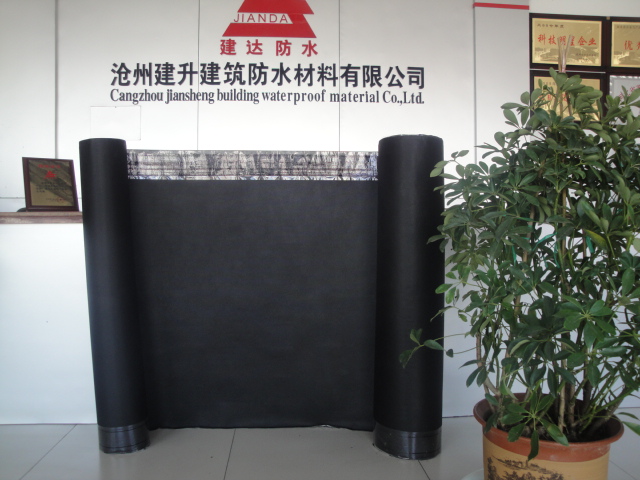 建物防水膜ビチューメン膜アンダーレイ問屋・仕入れ・卸・卸売り