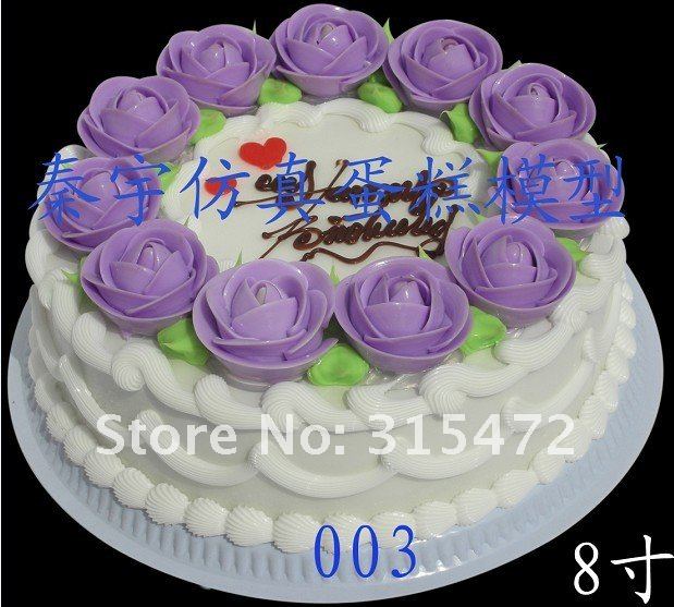 cake model;Simulation cake model;Wedding, birthday, birthday cake ...