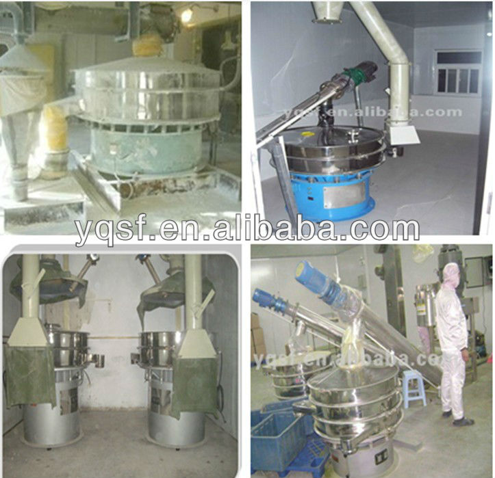 YongQing S49 series stainless steel materials circular vibrating screen sieve for black pepper and seasonings