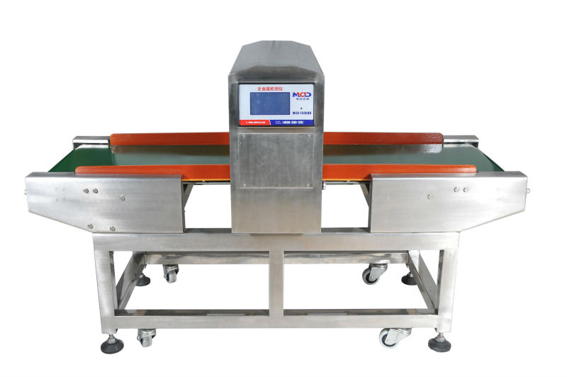 food metal detector.jpg