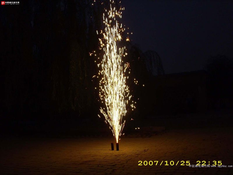 2007118184147826penhuxiaoguo.jpg