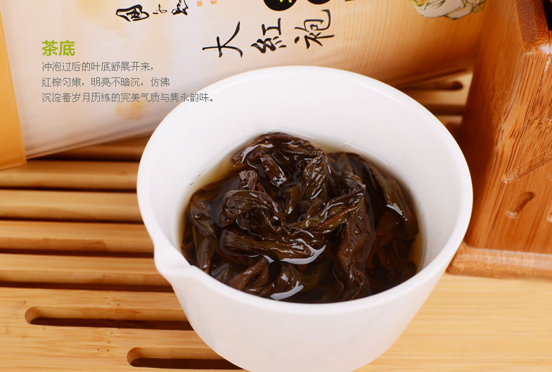Oolong Tea,Big Red Robe,Dahongpao Oolong Tea,Wuyi Cliff Tea