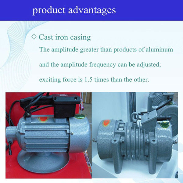 電気コンクリート振動機1300ワットモーター問屋・仕入れ・卸・卸売り