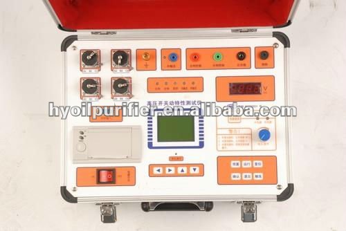 Gdgk- 307断路器メーター機械的特性問屋・仕入れ・卸・卸売り