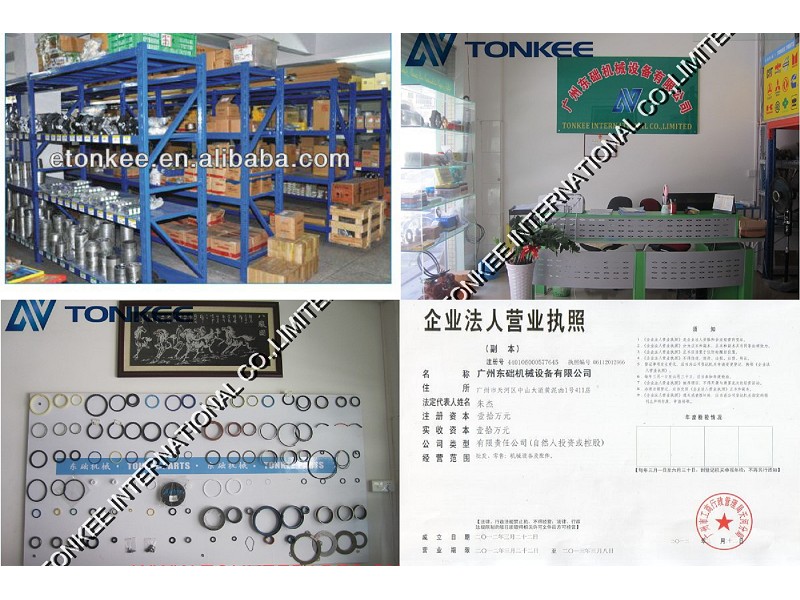 COMPANY SHOW&SEAL KIT.jpg