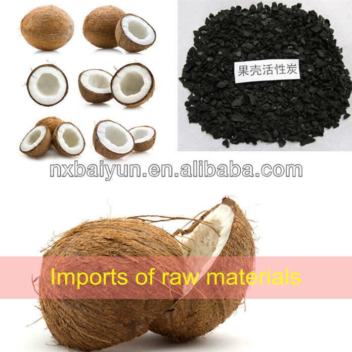 Coconut shell/coal based granular/powder chemical formula activated carbon