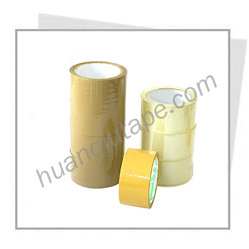 上海huanqiuカートンを包装用bopp粘着テープ仕入れ・メーカー・工場