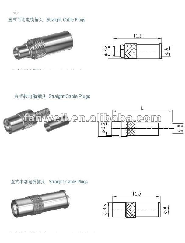 MMCX R/AプラグRFの同軸RG316ケーブルのためのMMCXコネクターMMCXのメスコネクタ仕入れ・メーカー・工場