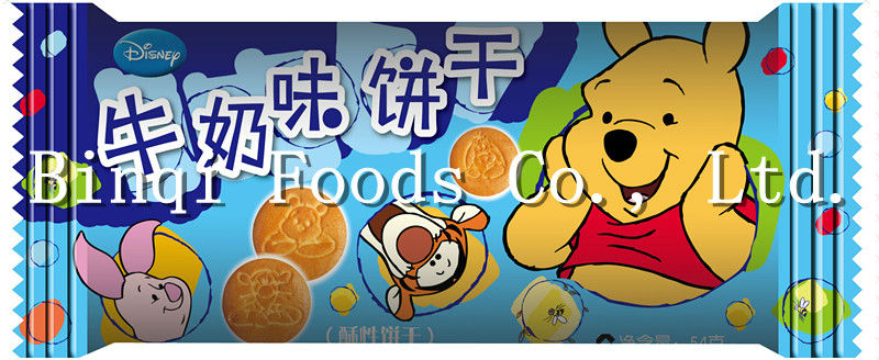 54g Crispy Milk Cookies