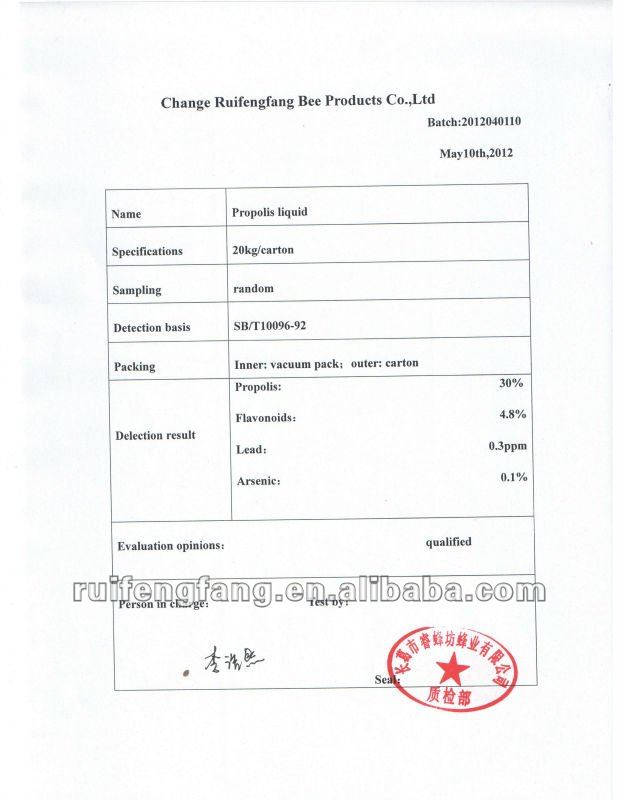 bee propolis extract