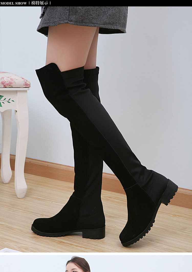 Womens Flat Over The Knee Boots - Yu Boots