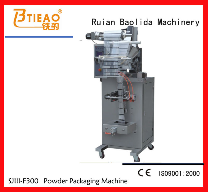 SJIII-F series New Automatic Cocoa Powder Packaging Machine