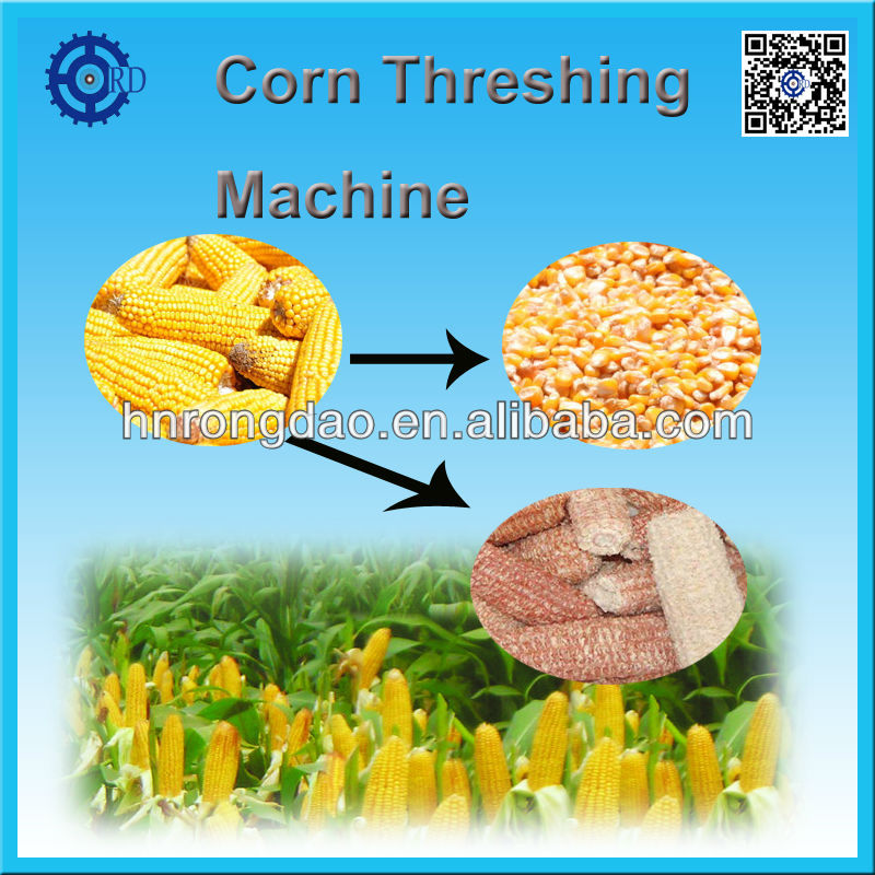 Small corn mill machine /corn mill machine +86-13253606420