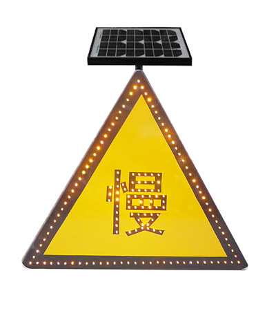 Solar-Traffic-Signal-Light-6.jpg